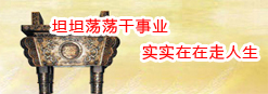工信部擬規(guī)范工業(yè)機器人行業(yè)管理