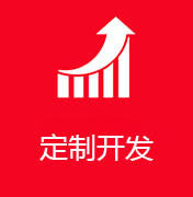上海高端理疗保健